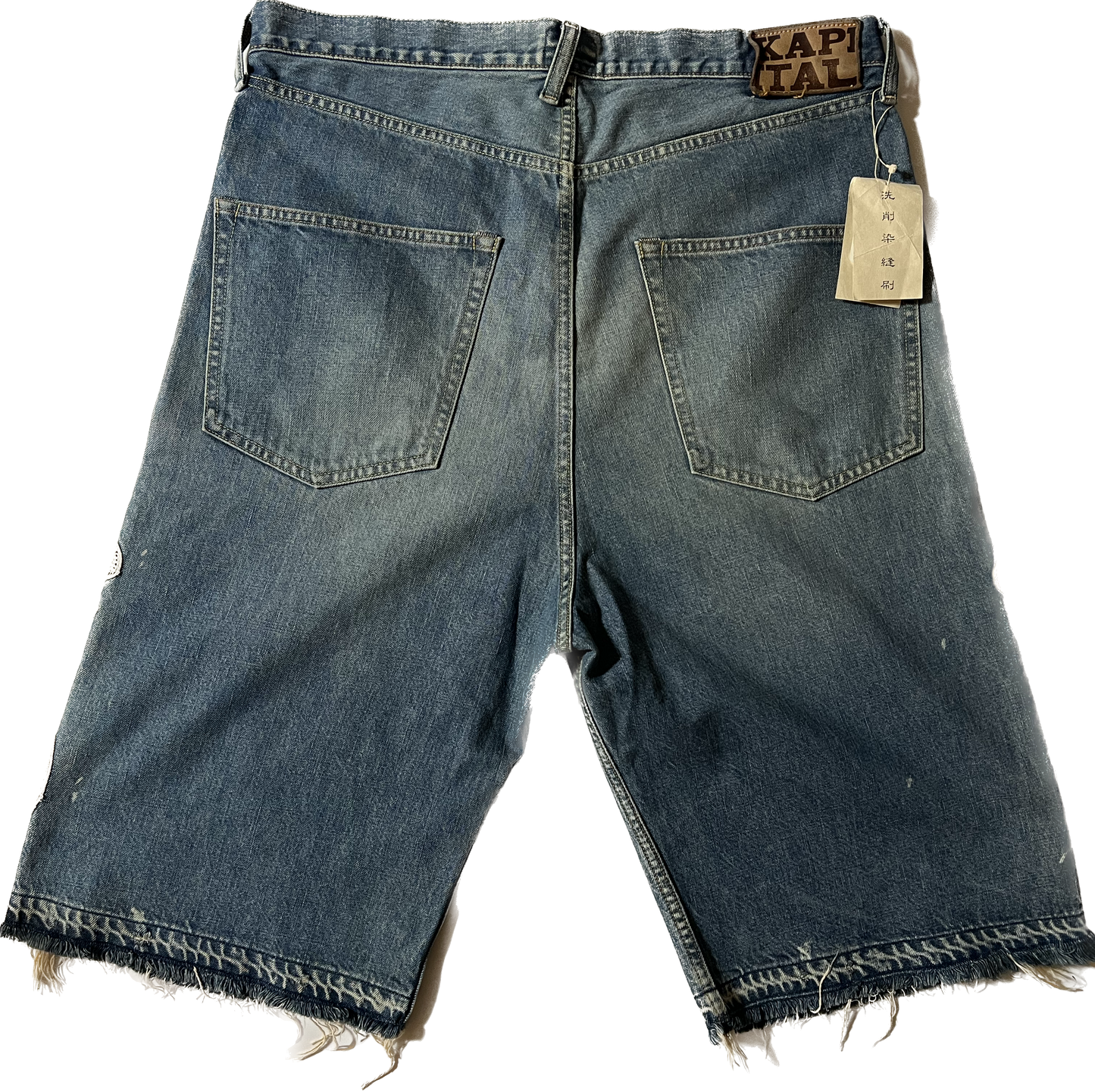 Kapital Denim Bone Shorts